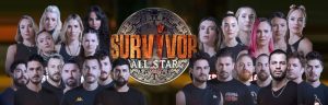 Survivor Yarışmacılarının Maaşları Ne Kadar Oldu? Survivor Ünlüleri ve Gönülleri Maaşları