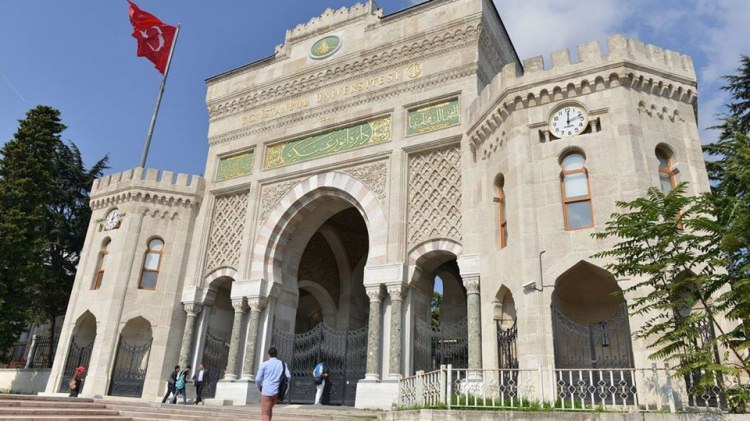 2019 hangi üniversite hangi şartla ne kadar karşılıksız burs veriyor? 12 13 6