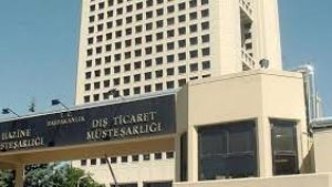 Hazine Müsteşarlığı Uzman Yardımcılığı Mülakat Sonuçları Açıklandı