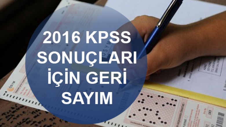 2016 KPSS Sonuçları Ne Zaman Açıklanacak?