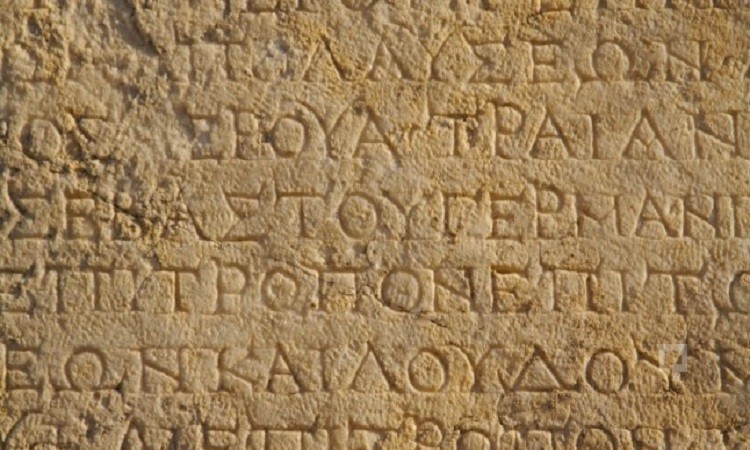 di̇l2 bölümleri, di̇l 2 ile alan bölümler 2 2201 3 f2a67c7d1482868e0db4b4e254c56955