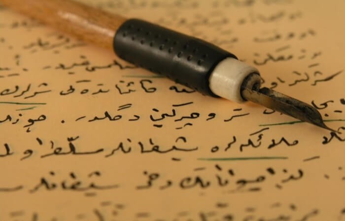 lys edebiyat konuları 2017 ve soru dağılımı 2016 1 2371 1 25d3cfb5c9f28d6825db77685677a41e