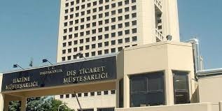 hazine müsteşarlığı uzman yardımcılığı mülakat sonuçları açıklandı 1 4283 1 fb338ce8a39b067eab6b0beb51f97c8a