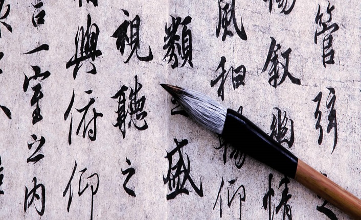 en i̇yi üniversite bölümleri nelerdir? 5 4 yillik en iyi universite bolumleri cin dili