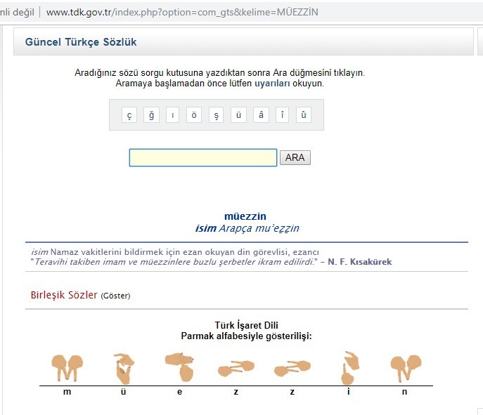 müezzin nedir? ne demek? görevleri nelerdir? 1 5973 1 5c447cea80bc6c66a5f947322af15485