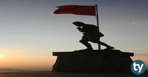 Afyon Üniversiteleri Nelerdir? Afyon Şehrinde Bulunan Üniversiteler