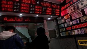 Döviz Büroları Kaçta Açılır? Çalışma Saatleri Nasıl?