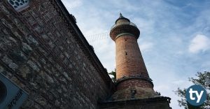 Bilecik Üniversiteleri Hangileridir? Bilecik İlinde Olan Üniversiteler