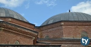 Bursa Üniversiteleri Nelerdir? Bursa'daki Üniversiteler