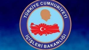 İçişleri Büro Memuru Taban Puanları 2018 (Lisans – KPSSP3)