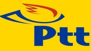 İİBF Mezunlarından PTT’ye İlan Tepkisi!