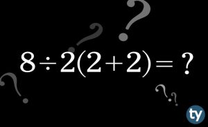 DGS İlköğretim Matematik Öğretmenliği Taban Puanları 2021