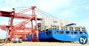 Dış Ticaret 2020/1 KPSS Atama Taban Puanları