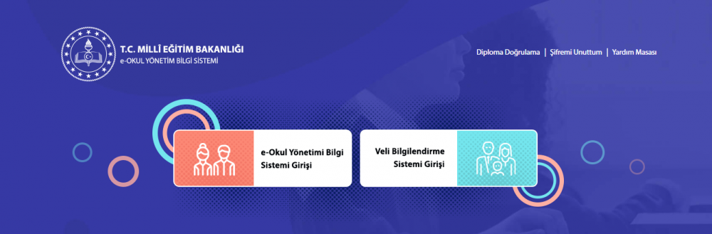 e-okul'a nasıl girilir? e-okul öğrenci ve veli giriş ekranı 1 e okul giris ekrani