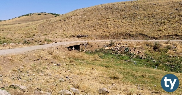 Elazığ Üniversiteleri Nelerdir? Elazığ'da Bulunan Üniversiteler