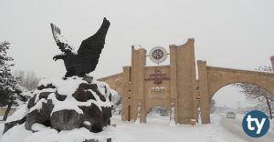 Erzurum Anadolu Liseleri Taban Puanları 2021 (MEB-LGS)