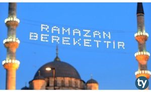 Fitre Miktarı 2019 Ne Kadar?