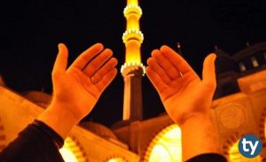 Fitre Nedir? Ne Zaman Verilir? Kimlere Verilir?