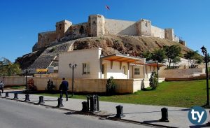 Gaziantep'in İlçeleri Nelerdir? Gaziantep İlçeleri