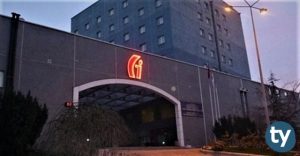 Gelir İdaresi Vergi Dairesi Müdür Yardımcılığı Sınav İlanı 2021