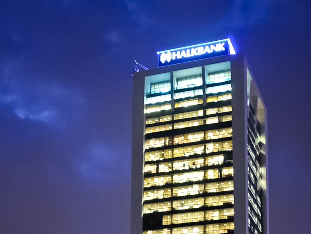 2019 halkbank gişe elemanı alım i̇lanı 1 halkbank bina 1