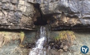 Hidrojeoloji Mühendisliği 2020 Taban Puanları ve Başarı Sıralamaları