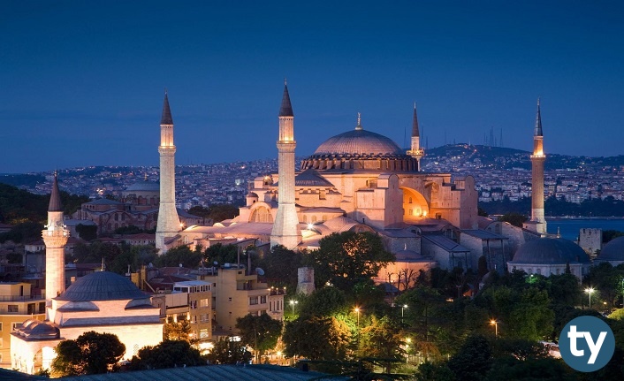 ilahiyat fakultesi 2021 taban puanlari ve basari siralamalari h11228 953d0