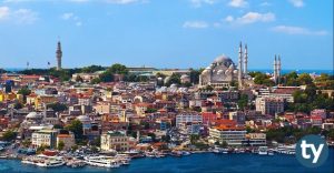 İstanbul Fen Liseleri Taban Puanları 2021 (MEB-LGS)