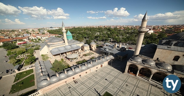 Konya Fen Liseleri Taban Puanları 2021 (MEB-LGS)
