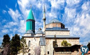 Konya'nın İlçeleri Nelerdir? Konya İlçeleri