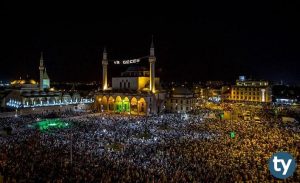 Konya Nüfusu 2020'de Ne Kadar Oldu?