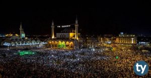 Konya Nüfusu 2021'de Ne Kadar Olmuştur? Konya İlçeleri Nüfusu