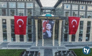 Kütahya Belediyesi İş İlanları, Personel Alımı ve İş Başvurusu