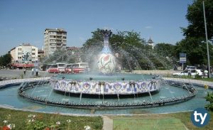 Kütahya'nın İlçeleri Nelerdir? Kütahya İlçeleri