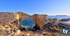 Mersin Anadolu Liseleri Taban Puanları 2021 (MEB-LGS)