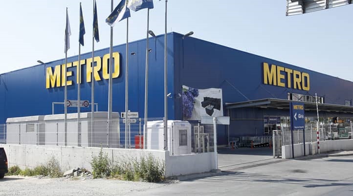 metro gross personel maaşları 2023 ne kadar? 1 metro market personel alimi