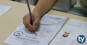 Milli Eğitim Bakanlığı Liselere Giriş Sınavı Kılavuzunu Yayımladı