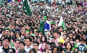 Pakistan Nüfusu 2020’de Ne Kadar Oldu?
