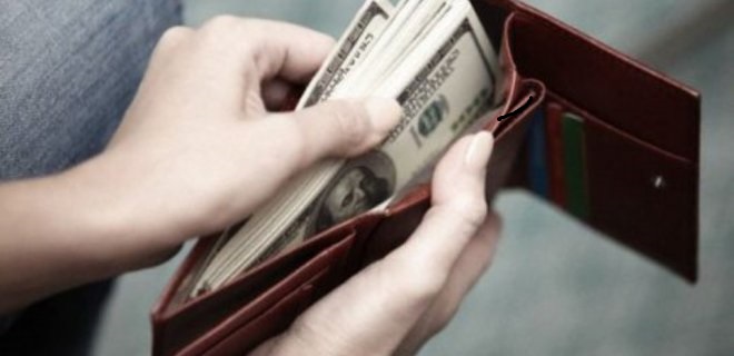 acil para bulmam lazım, ne yapmalıyım? acil para bulma yöntemleri 1 para nasil bulunur