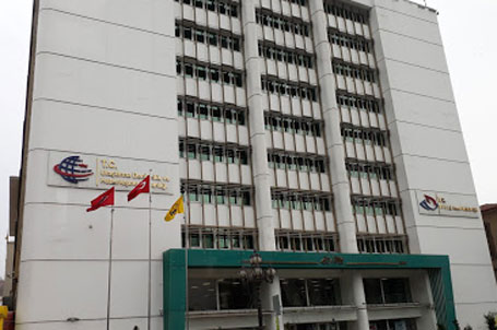 ptt personel alımı başvuru şartları nelerdir? ptt personeli nasıl olunur? kimler başvurabilir? 2 ptt genel mud