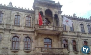 Samsun Büyükşehir Belediyesi İş İlanları, Personel Alımı ve İş Başvurusu