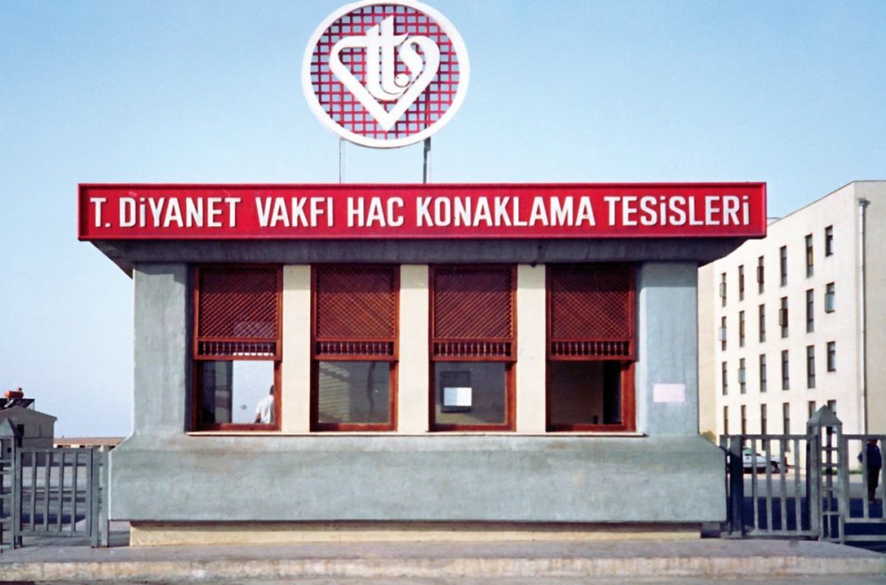türkiye diyanet vakfı müfettiş ve denetçi yardımcılığı alım i̇lanı 2021 1 tdv konak