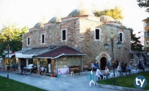 Tekirdağ'ın İlçeleri Nelerdir? Tekirdağ İlçeleri