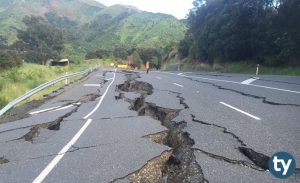 Türkiye Deprem Haritası Güncellendi